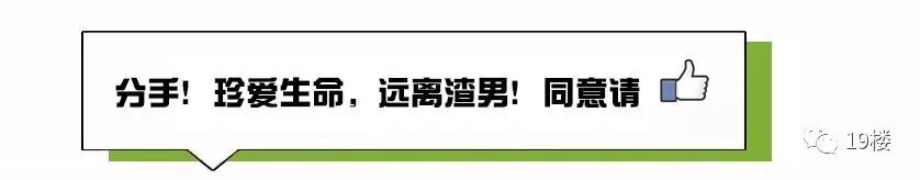 我们在一起五年了,在知道我怀孕后,他拉黑了我……