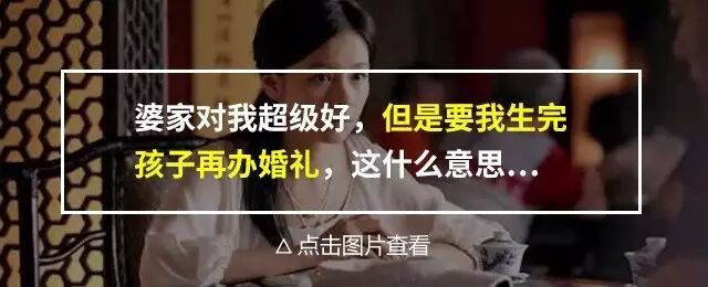 我们在一起五年了,在知道我怀孕后,他拉黑了我……