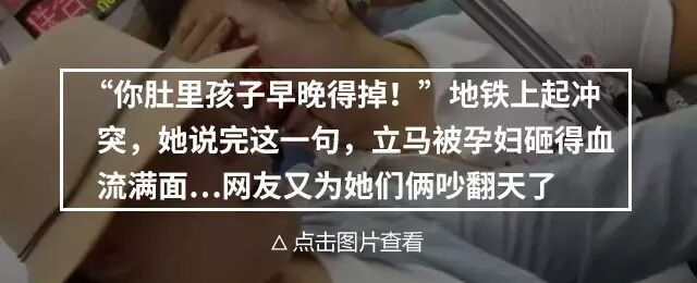 头胎出生3天猝死,二胎怀到4个月又查出同样的病!这个杭州妈妈的选择让所有人心里都纠结了…