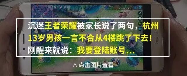 孕妇突然昏倒,足月大的胎儿没了,她可能成植物人!还有位怀孕33周的二胎妈妈差点一尸两命…医生说悲剧本都可避免