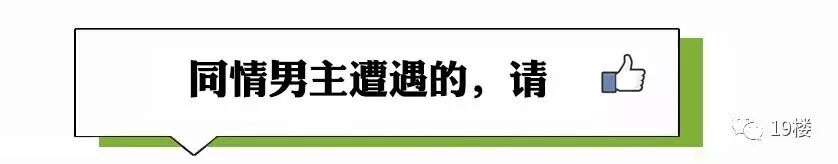 在一起五个月就怀孕,给了她20万彩礼收钱后就说离婚后孩子归我,互不相欠!我是被骗了吗?