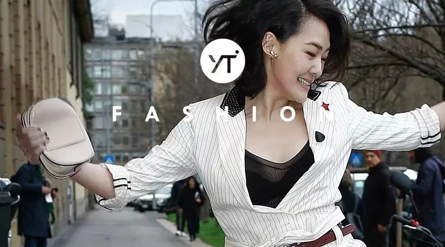 徐熙娣女士的时尚精神究竟是怎样炼成的