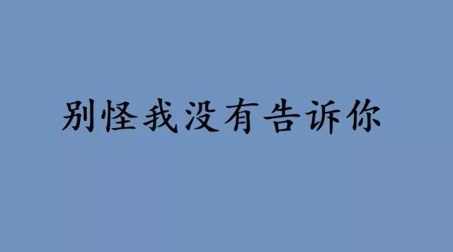 有些事情,法务得给公司提个醒 | 资讯46周 有些事情,法务得给公司提个醒 | 资讯46周