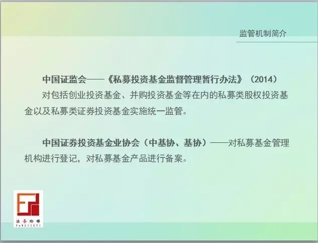《那些打不死我的,让我更强大》(三) | 法务星辰(03) 《那些打不死我的,让我更强大》(三) | 法务星辰(03)