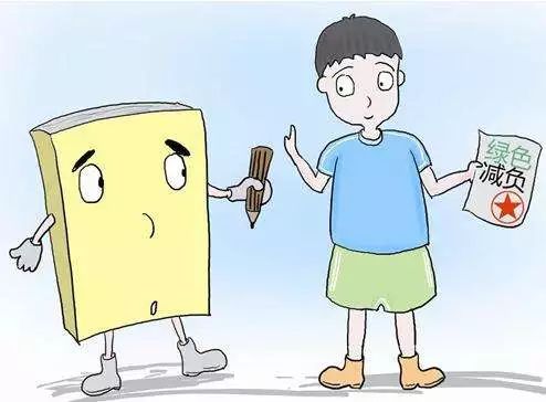 教育减负:一场寒门的灾难