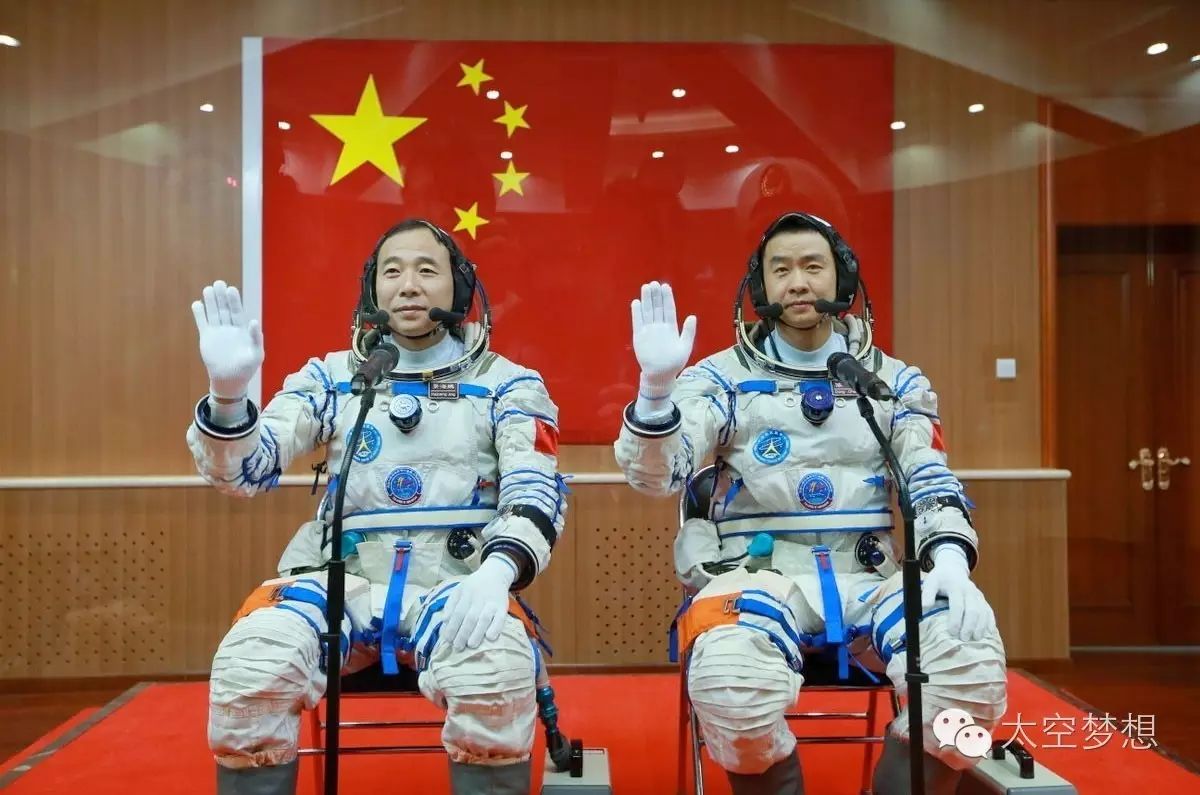 神舟飞船6次载人航天飞行任务时间表 乘组名单