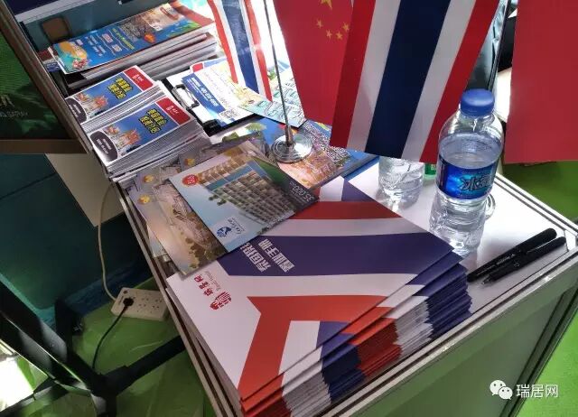 原创（第三届中国房地产资本峰会）首届中国