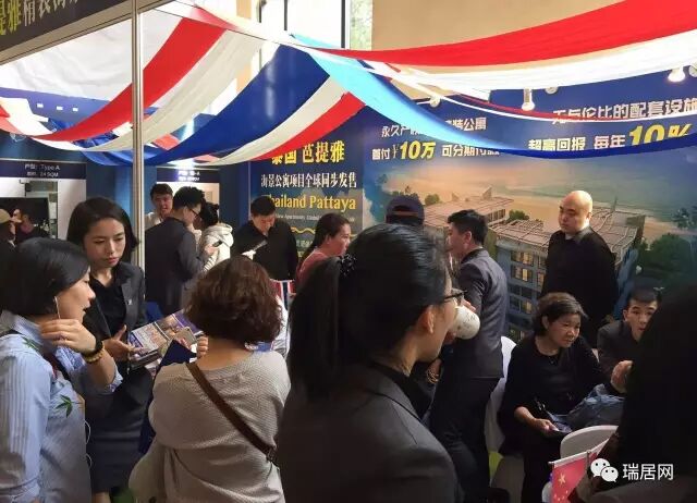 原创（第三届中国房地产资本峰会）首届中国房地产行业标杆峰会，(图6)