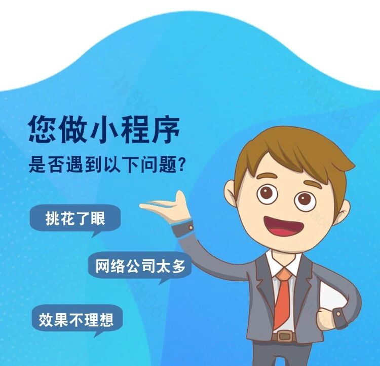 合界科技
