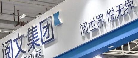 [閒聊] 烏賊微博上官方說明