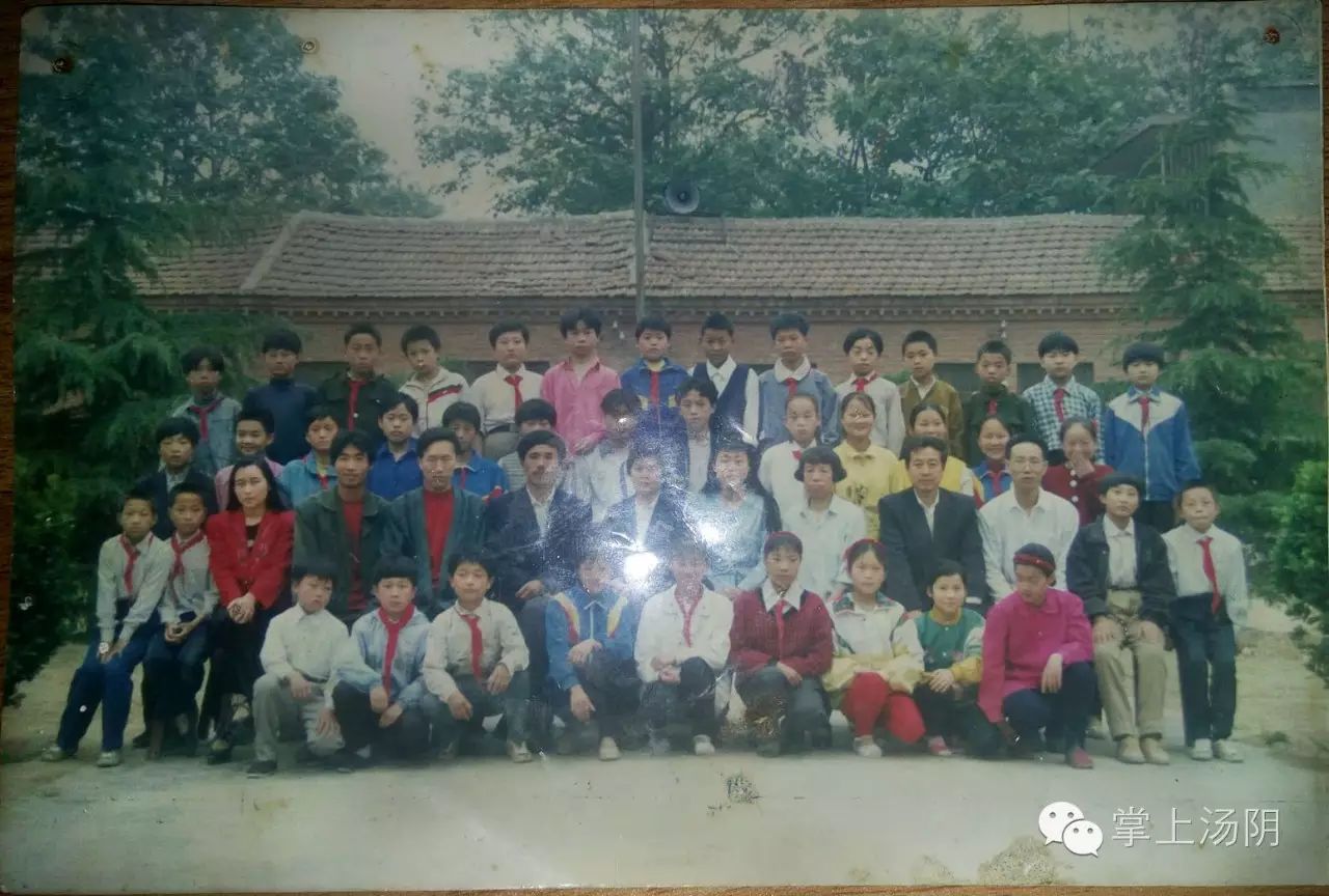 汤阴县大南关and汤阴南元学校【毕业照第221,222期】