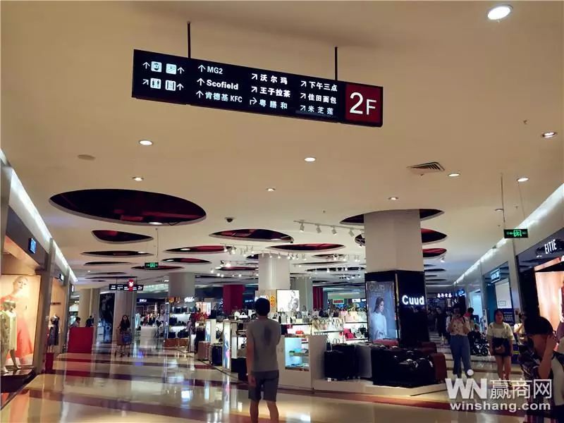 港惠购物中心背靠总体量近40万方的港惠新天地综合体,分三期开发,目前