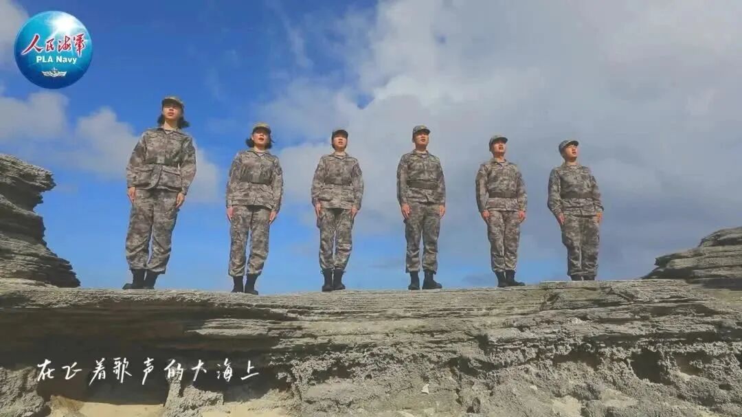 西沙官兵原创作品，受邀参加海洋风主题歌曲作品展演-2