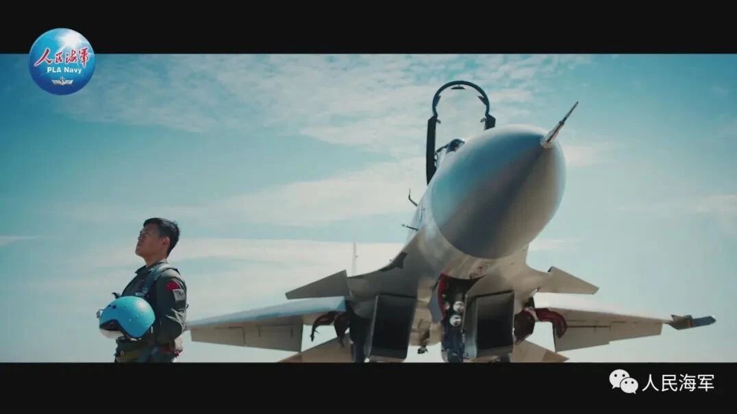 点击观看视频⭐登上福建舰的机会来啦！2023年度海军招收飞行学员简章发布