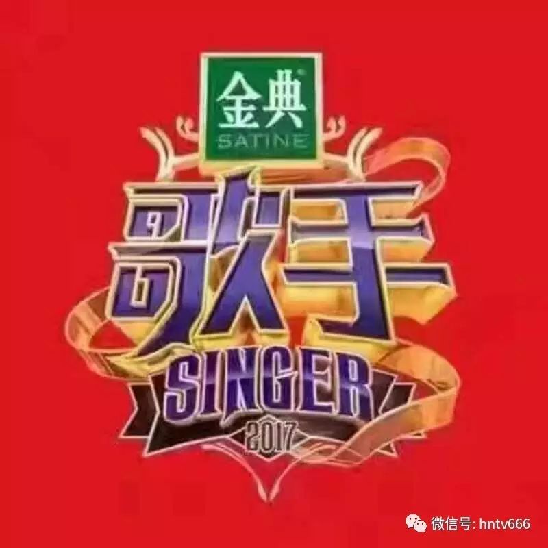 【乐过云巅,万念有心声】 3月9日录制的【歌手】又将会给您带...