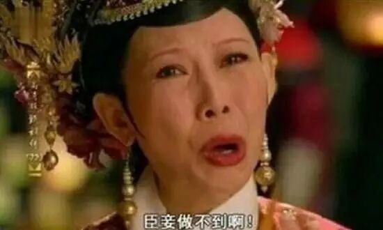 二、反华靠抵制中国货，谈何容易