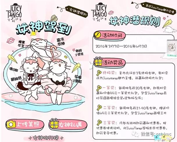 青年节营销要划分年龄层级 切忌 一视同仁