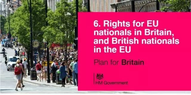 强硬脱欧寻求自身利益最大化 英国首相特蕾莎梅:打造“全球英国”