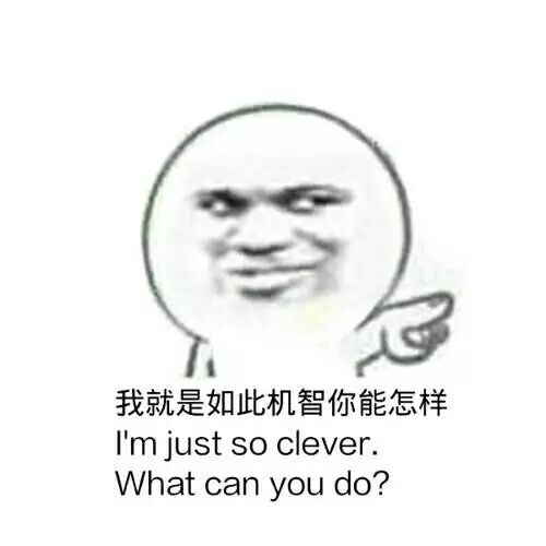 点击查看源网页