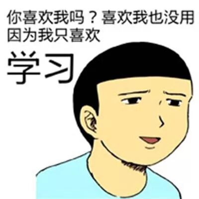点击查看源网页