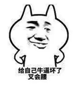 点击查看源网页
