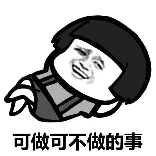 点击查看源网页