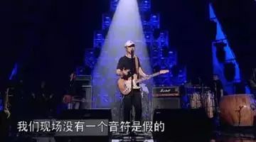 【谷谷推荐】崔健电视首秀《像一把刀子》,与摇滚融合的综艺...