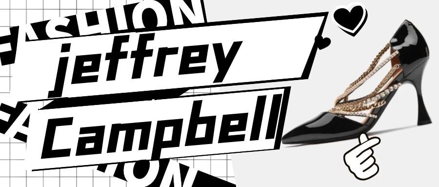 jeffrey CampbellŨʱحҪfashion