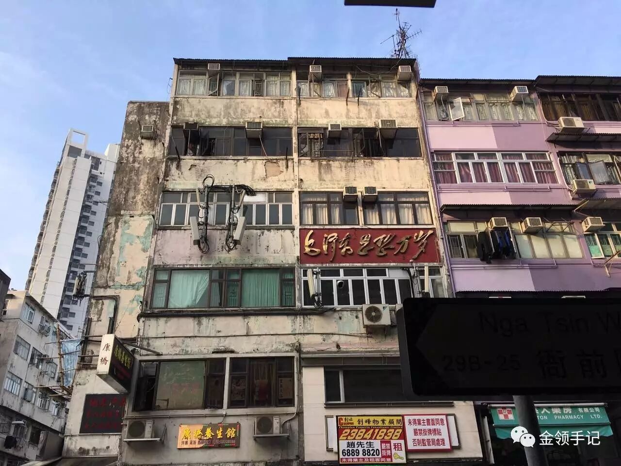 现在去香港是什么感觉 -闻远达诚管理咨询