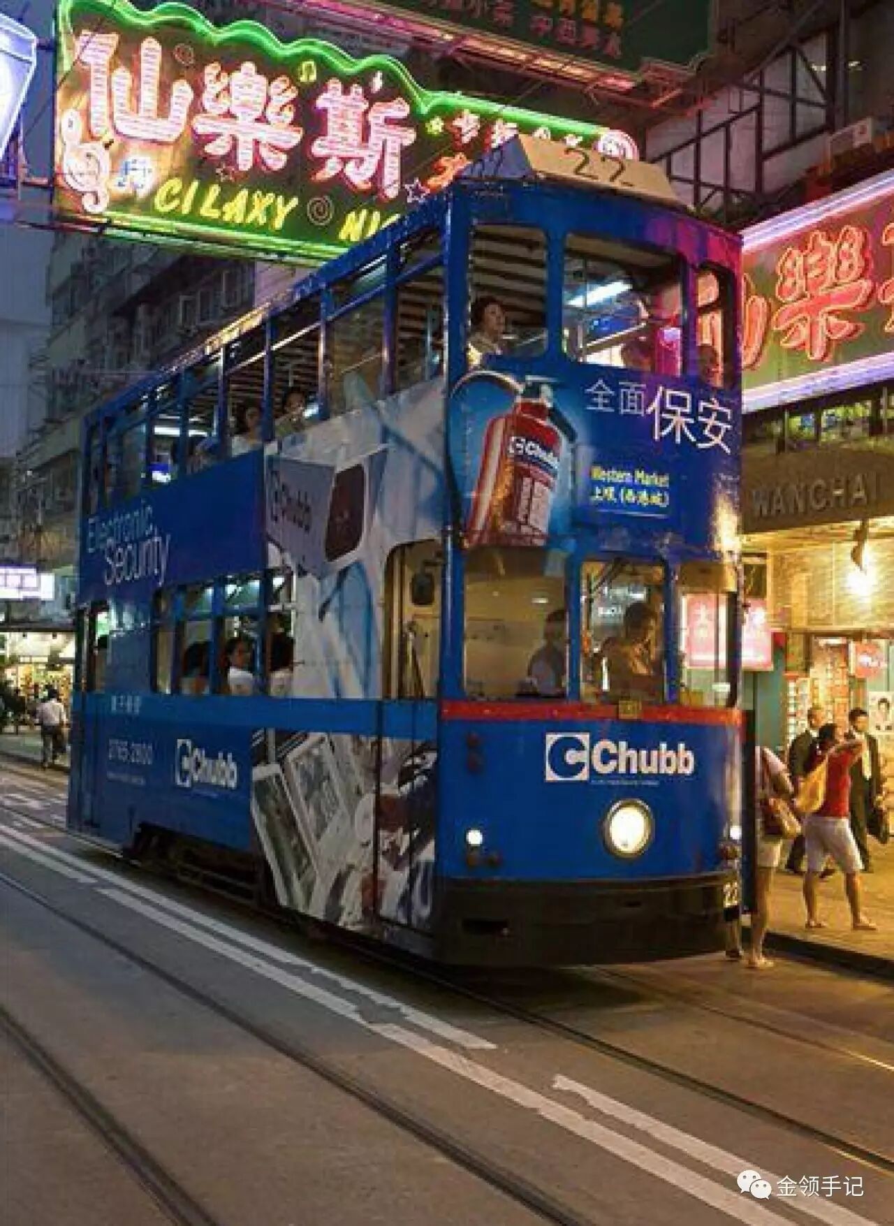 现在去香港是什么感觉 -闻远达诚管理咨询