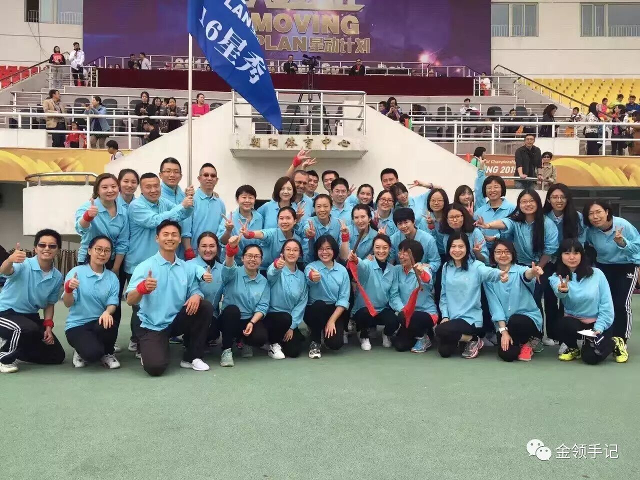 林建刚：从分析师到顶级公关有多远－IBM大中华区品牌传播总经理 -闻远达诚管理咨询