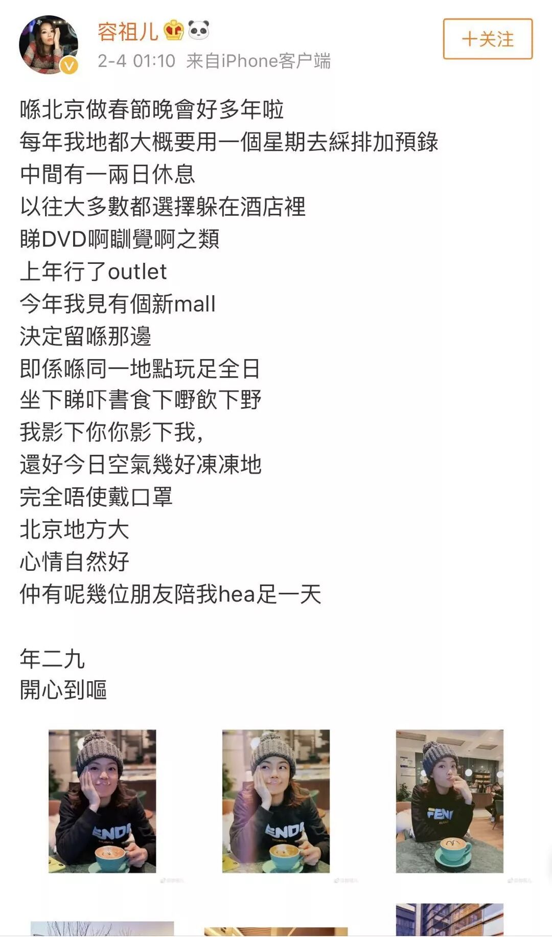 �ָ����ˣ������ػ�����������Ϲ����죬���鸾��Ǹ��Ȧ��ȴ��������