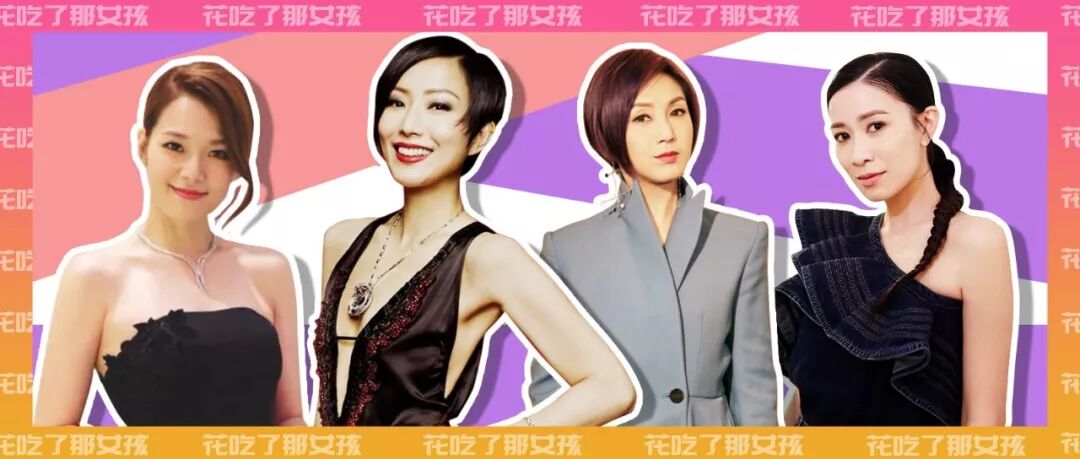 又复合了！她被曝花百万设局曝老公出轨，逼情妇道歉退圈，却被力捧…