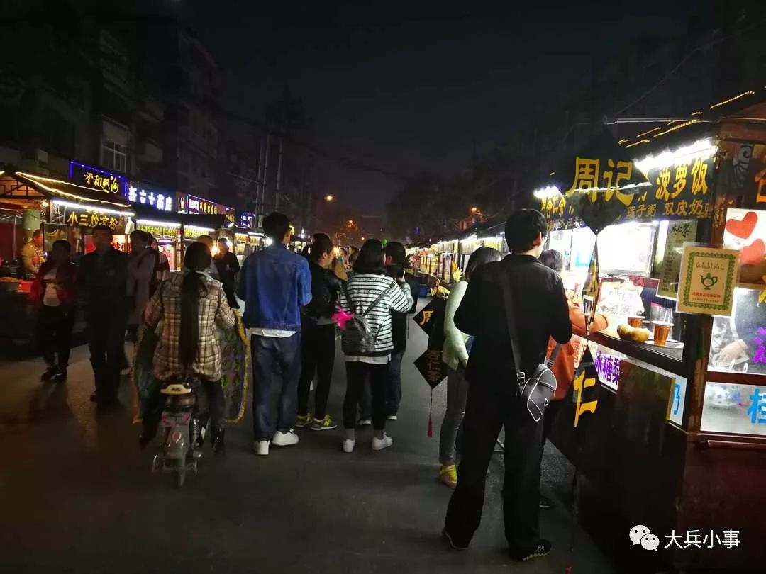 汴京夜梦华之一:吃货们,到"西司夜市"来吧!