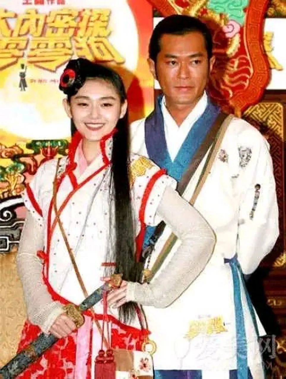 图片加载中...