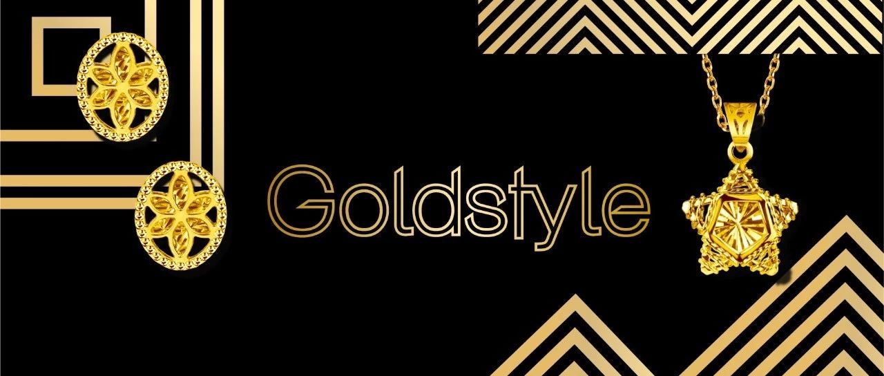 Goldstyleحʱշ  ҫ˰!