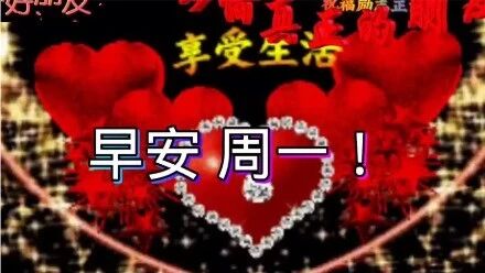 不用打字就可以聊天的图片【中】