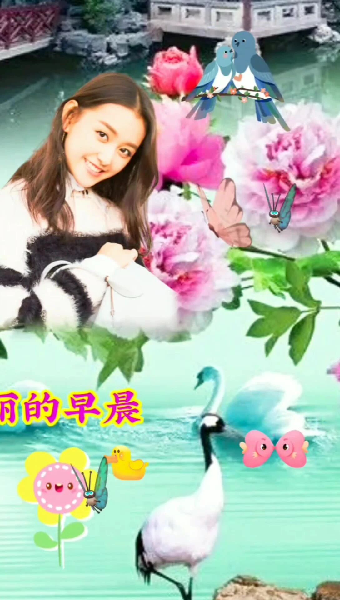 不用打字就可以聊天的图片【下】