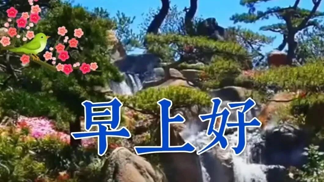 不用打字就可以聊天的图片【上】