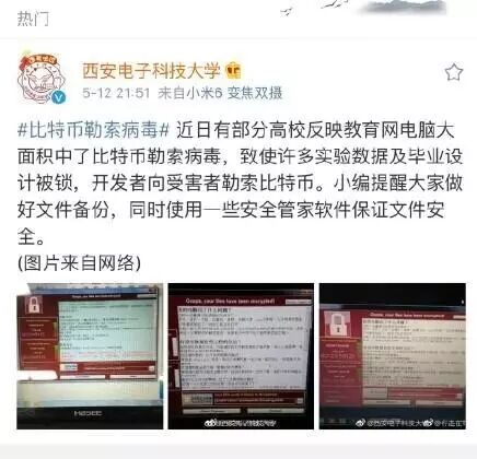 linux 关闭端口进程_linux 端口 关闭_linux关闭端口