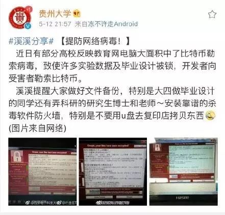 linux 端口 关闭_linux 关闭端口进程_linux关闭端口