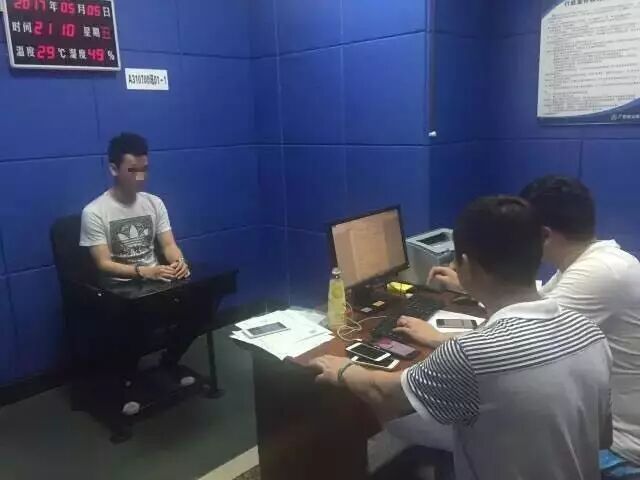 苹果公司有“内鬼”！你的ID被偷走 每条只卖10元