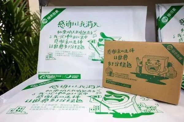 深圳印刷包装盒_郑州大家印纸抽盒印刷_纸抽盒印刷