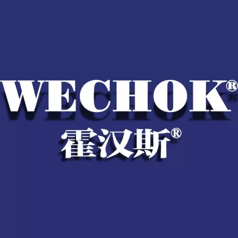 霍汉斯·男服·2017!Gucci、Versus,李晨李易峰斗艳!