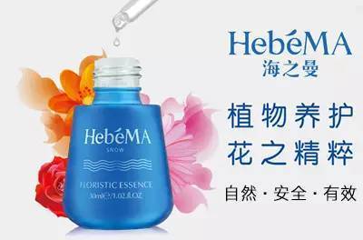 海外代购猫腻:广东产假货出海,由青岛入港洗白成正品!