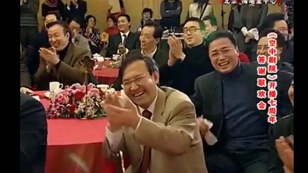 收录于合集⭐李世济:这不就是我吗?宋小川反串京剧《锁麟囊》春秋亭