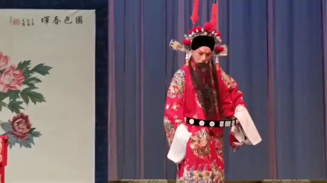 收录于合集⭐他这《叫小番》不愧是中国京剧之星！