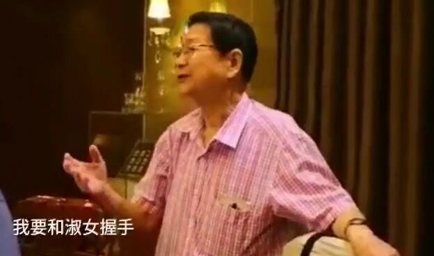 收录于合集⭐国家话剧院一级演员的罕见饭局，不愧是大师！