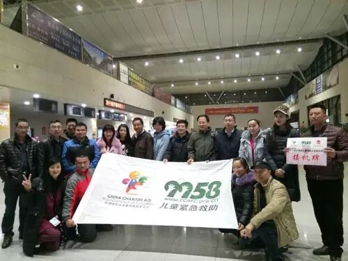 我的南阳贫困疤痕儿童义诊之行[tag]