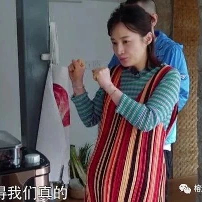 【娱乐八卦】蒋勤勤早上来不及炒菜,陈建斌脱口而出7个字,夫妻关系一目了然